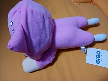 ちろぴの　まったりBIGぬいぐるみ　GiGO限定　寝そべりマスコット Amazon.co.jp: GiGO限定 ちろぴの まったりBIGぬいぐるみ